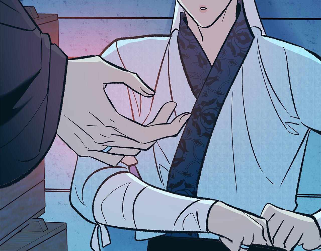 第76话 差点被发现(1/4)-第82话