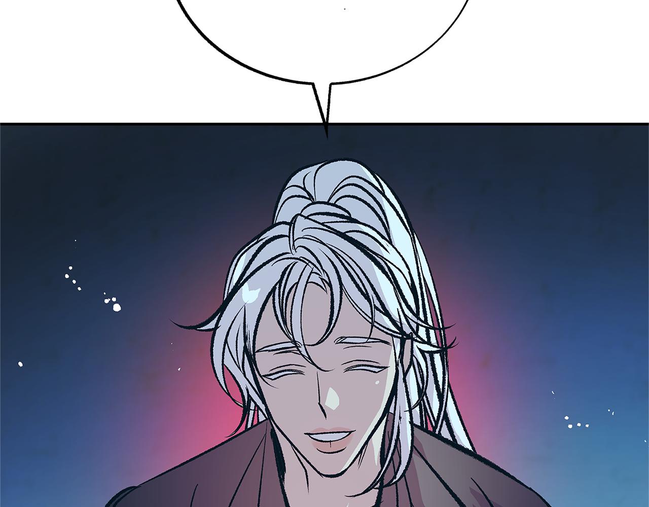 第76话 差点被发现(1/4)-第82话