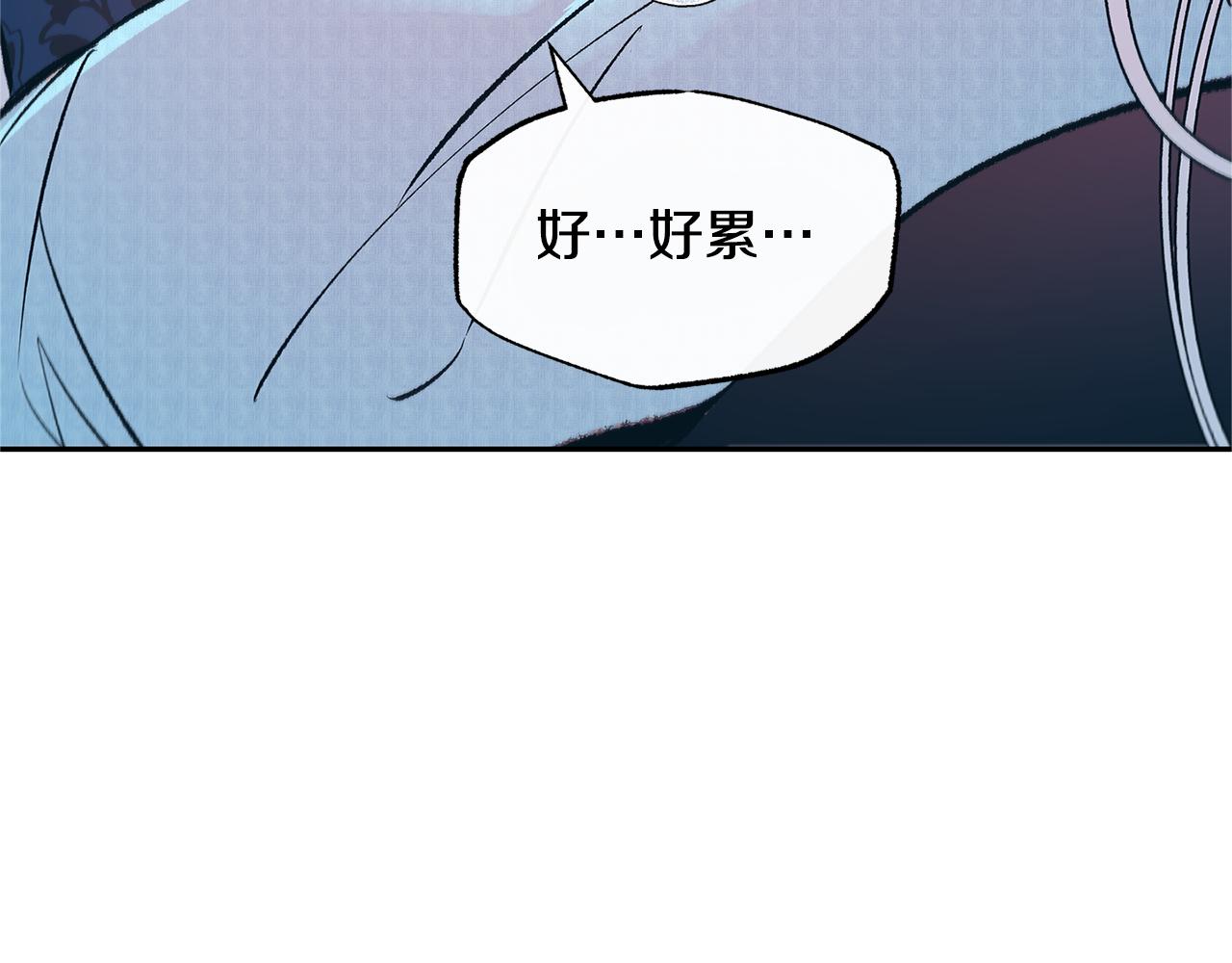 第76话 差点被发现(1/4)-第82话