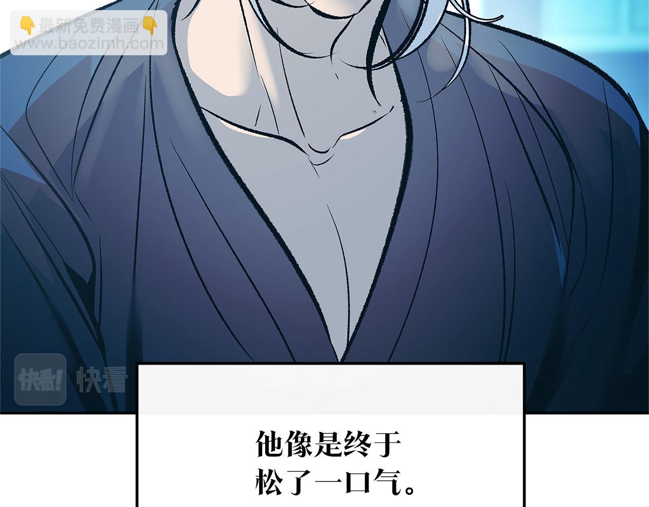 第78话 危险信号(1/4)-第84话