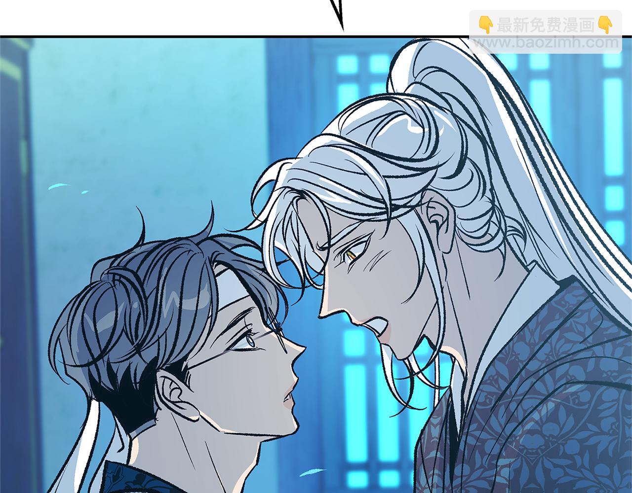 第80话 找回记忆(1/5)-第86话