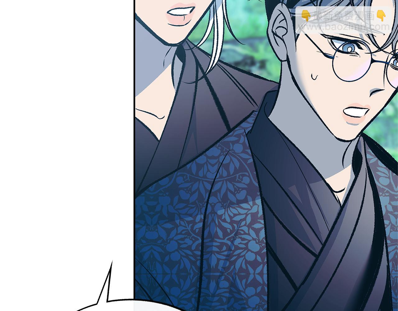 第80话 找回记忆(1/5)-第86话