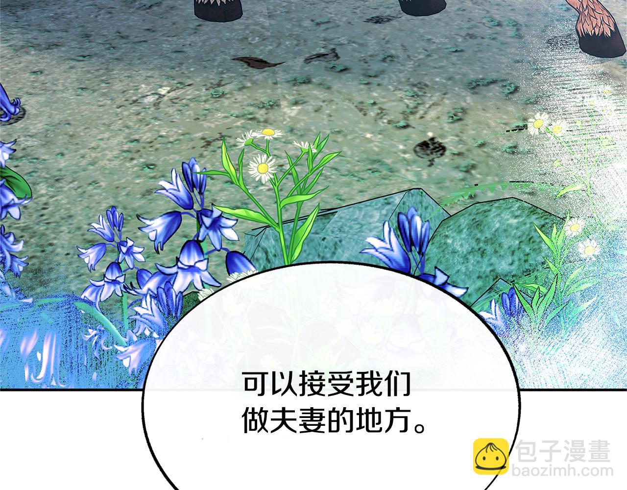 第80话 找回记忆(1/5)-第86话