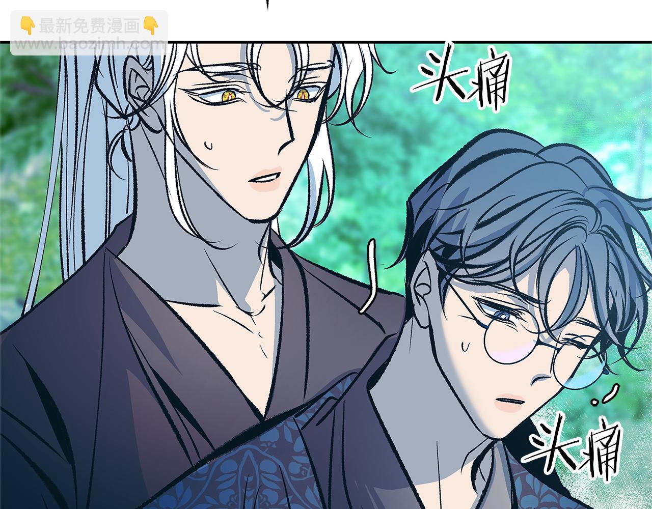 第80话 找回记忆(1/5)-第86话