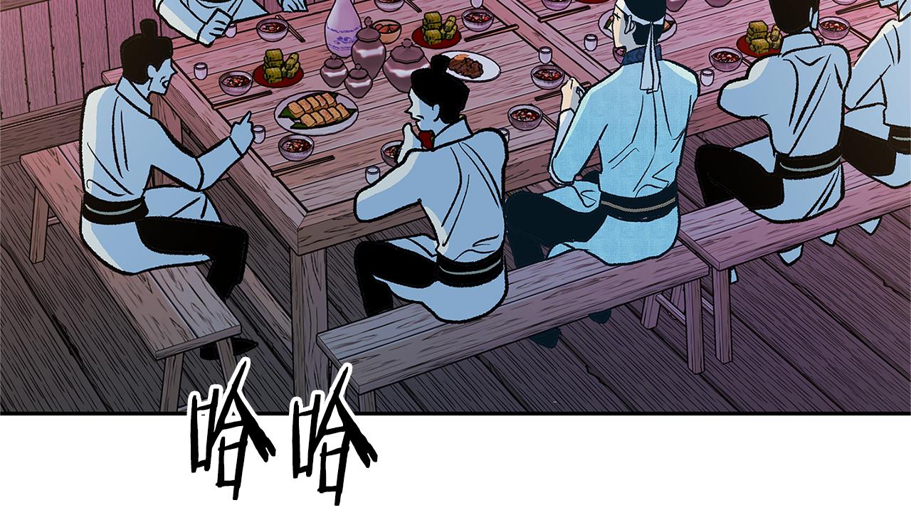 第82话 是时候了(1/5)-第88话