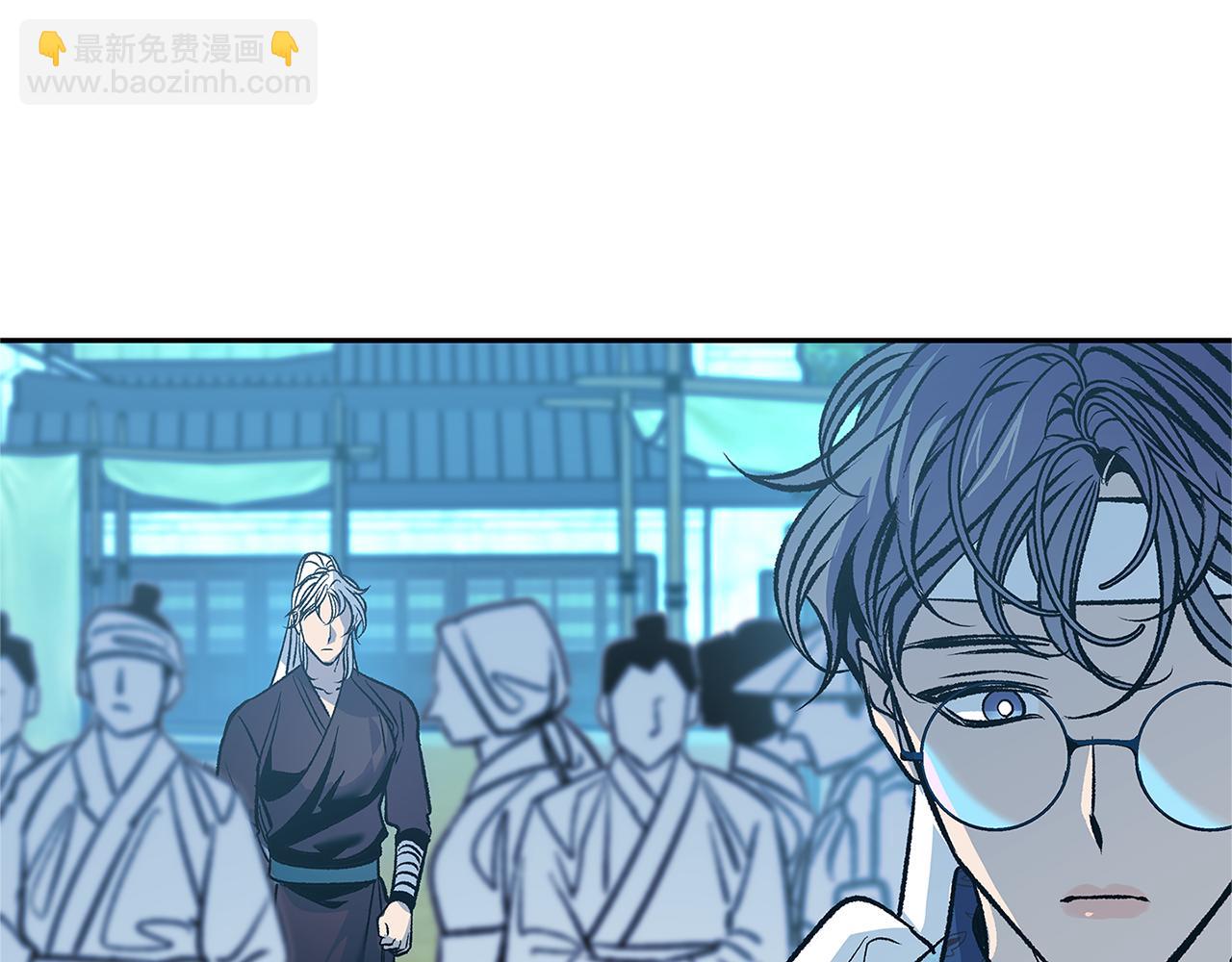 第82话 是时候了(1/5)-第88话