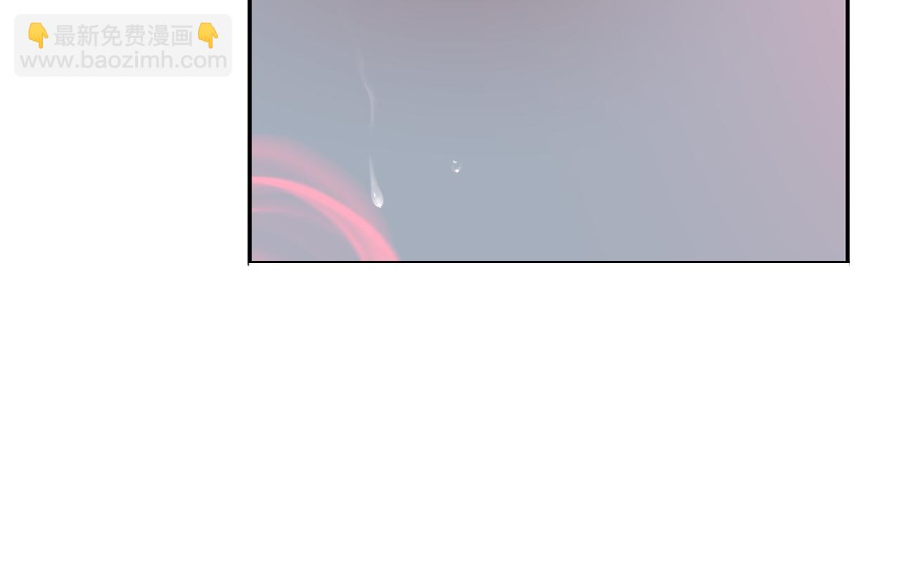 第84话 你就是个错误(1/4)-第90话