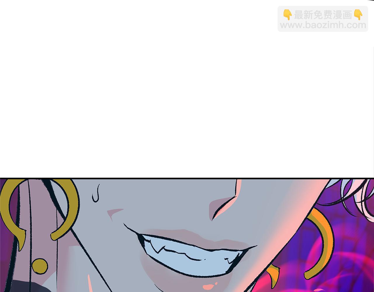 第84话 你就是个错误(1/4)-第90话