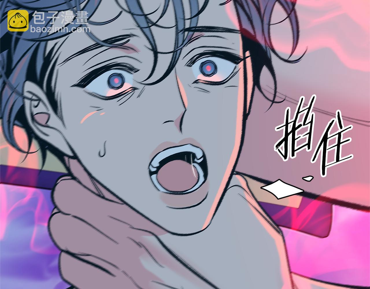 第84话 你就是个错误(1/4)-第90话