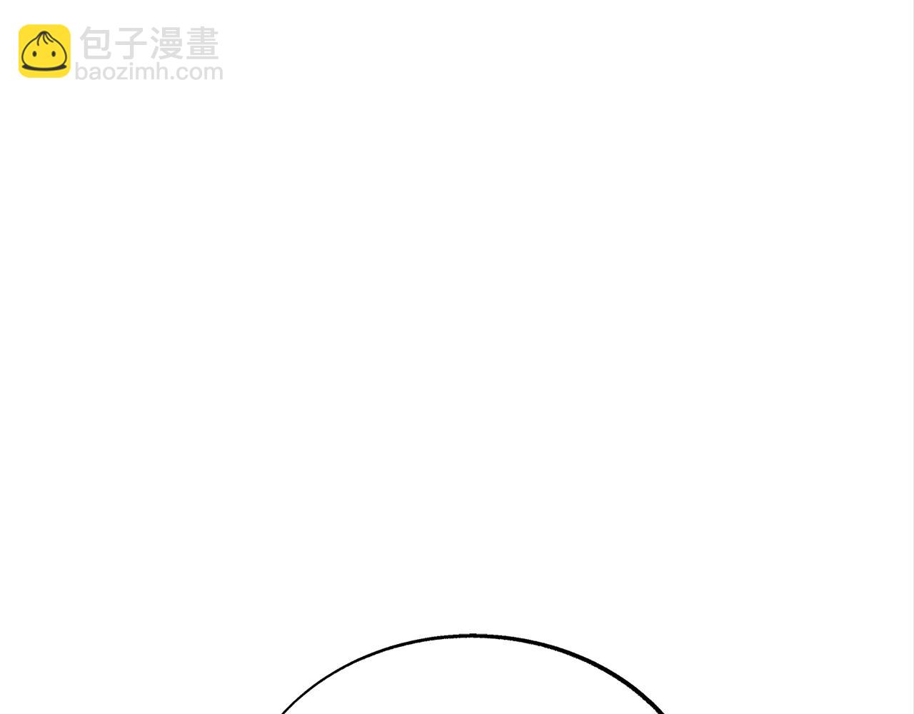 第84话 你就是个错误(1/4)-第90话