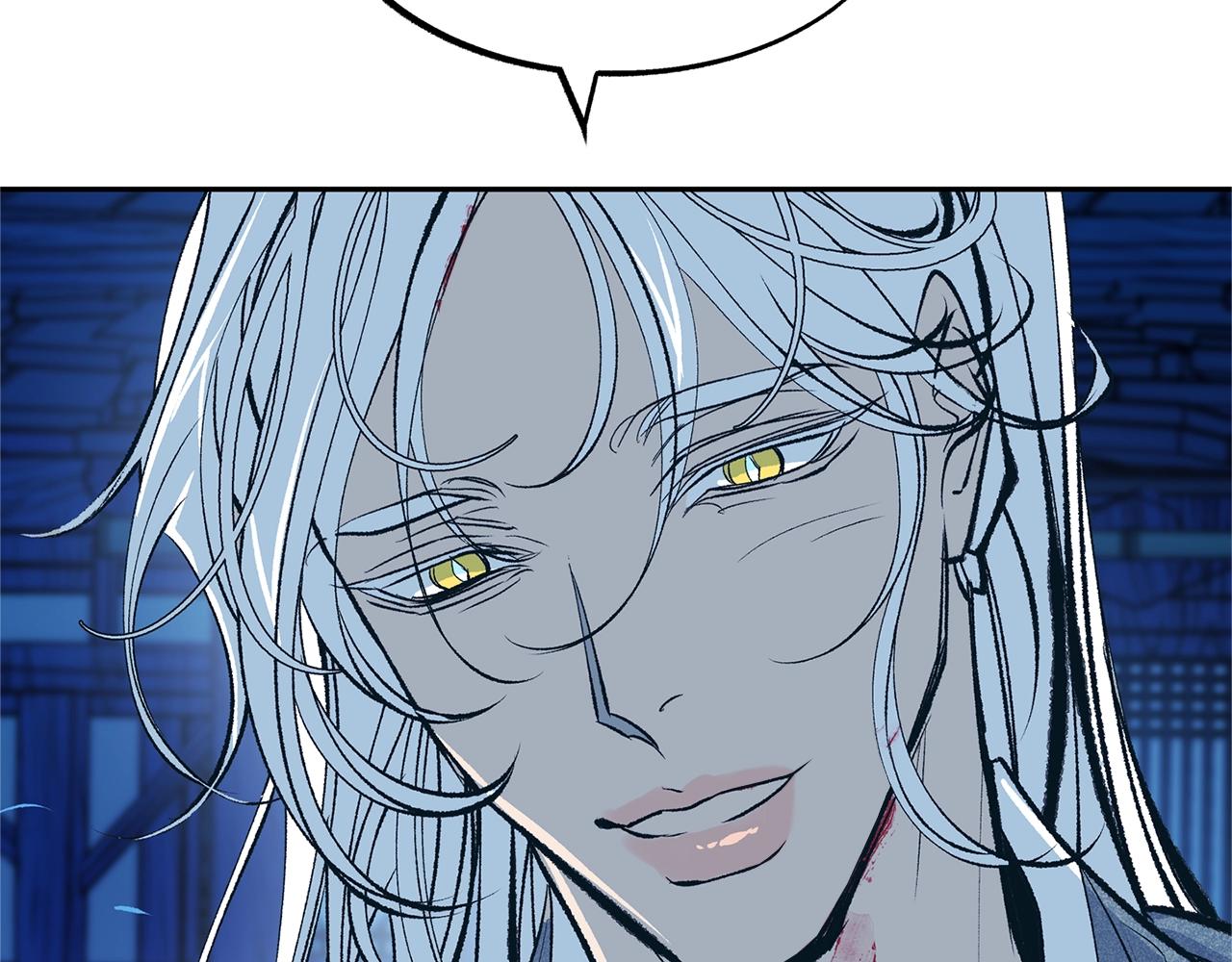 第8话 我才是罪魁祸首(1/4)-第10话