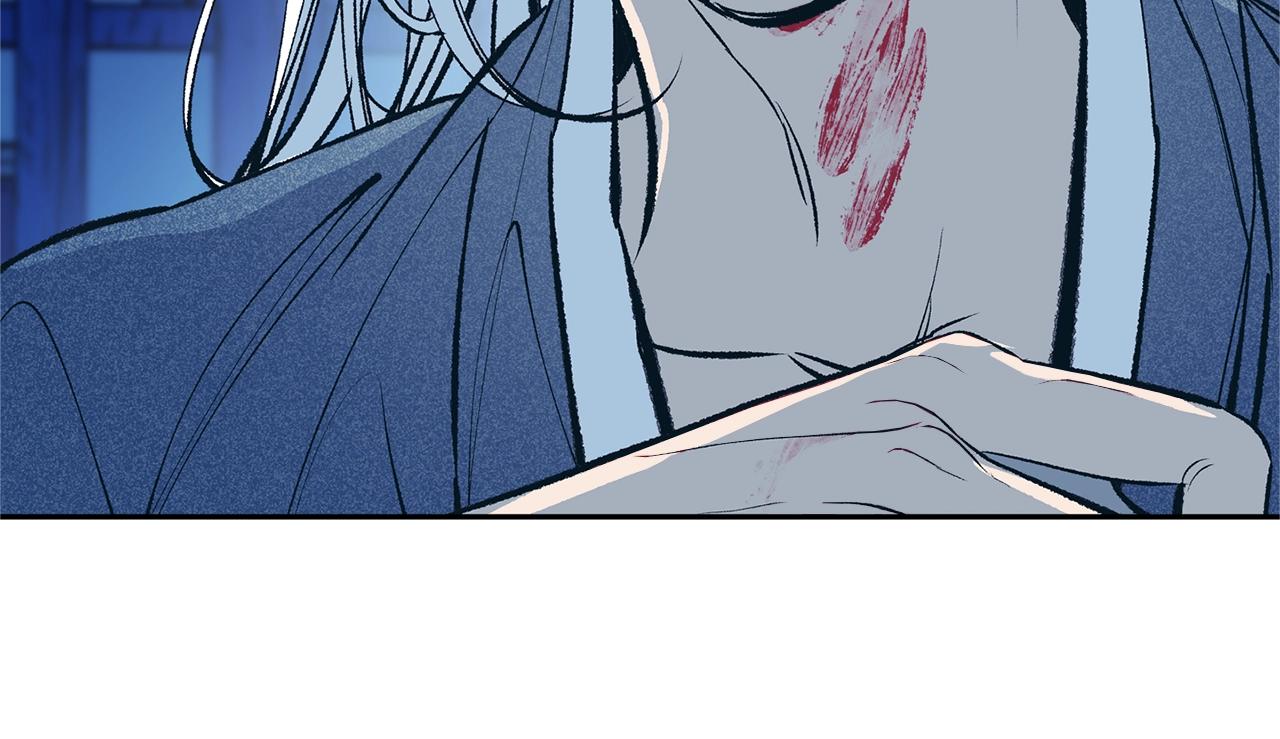 第8话 我才是罪魁祸首(1/4)-第10话