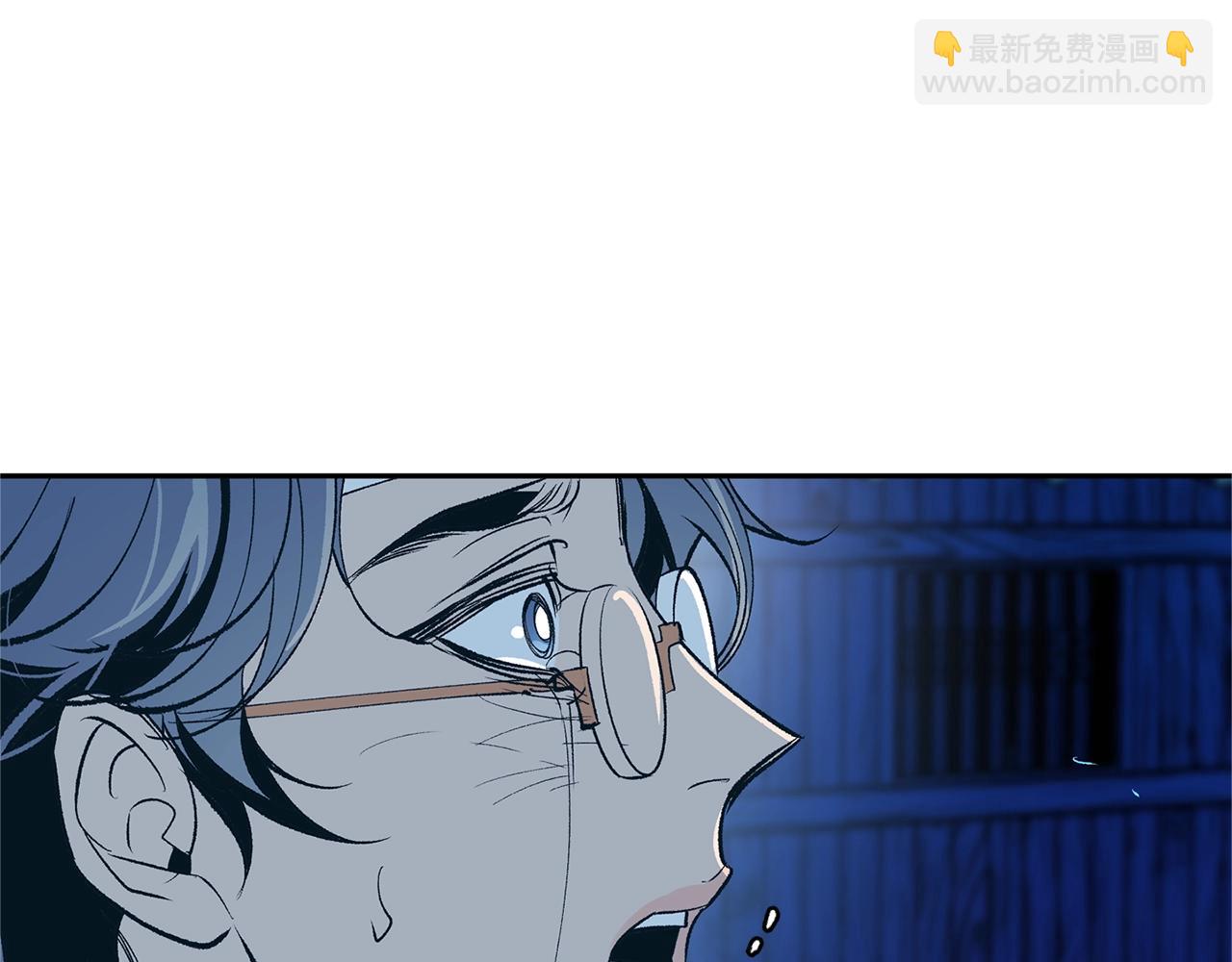 第8话 我才是罪魁祸首(1/4)-第10话