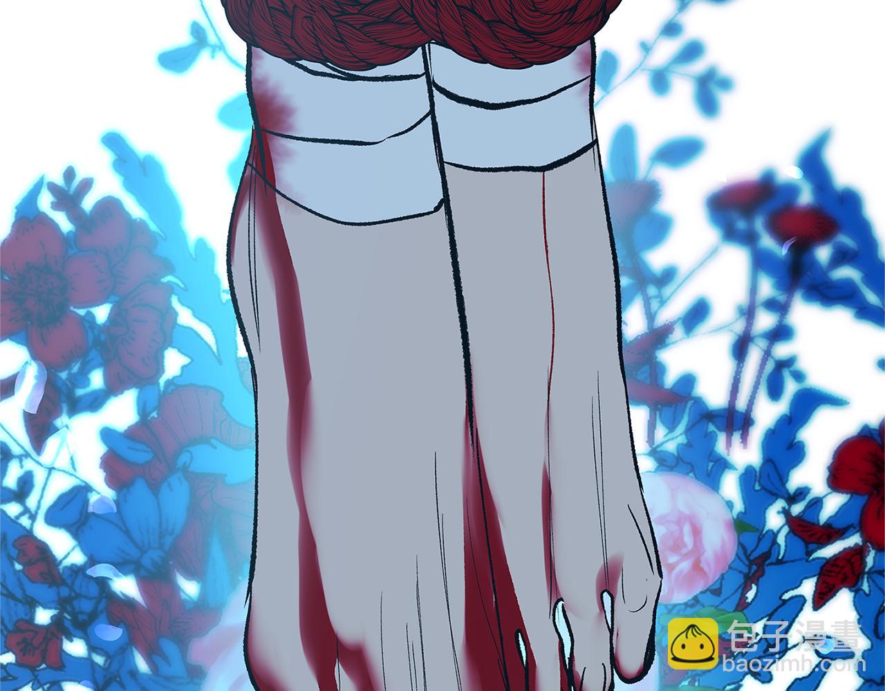 完结话 命运的指引(1/4)-第94话