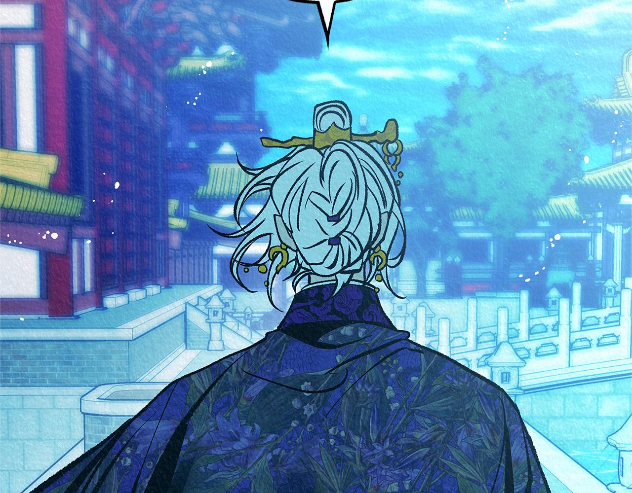 番外二 无法实现的爱情(1/4)-第96话