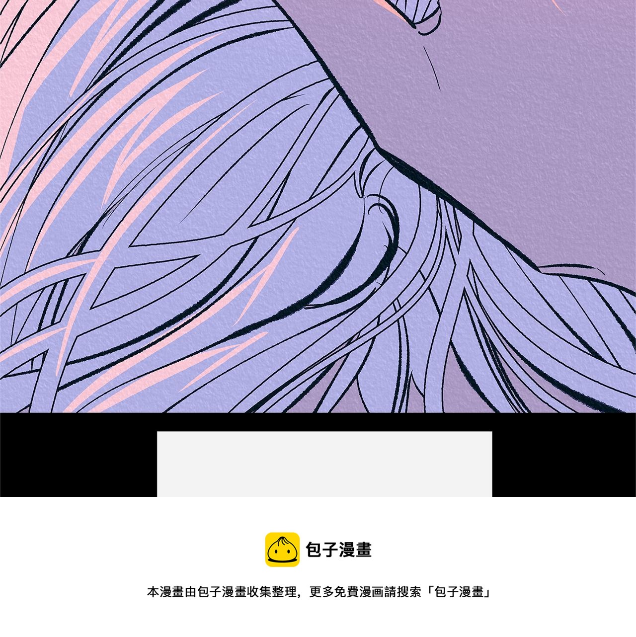 番外二 无法实现的爱情(1/4)-第96话