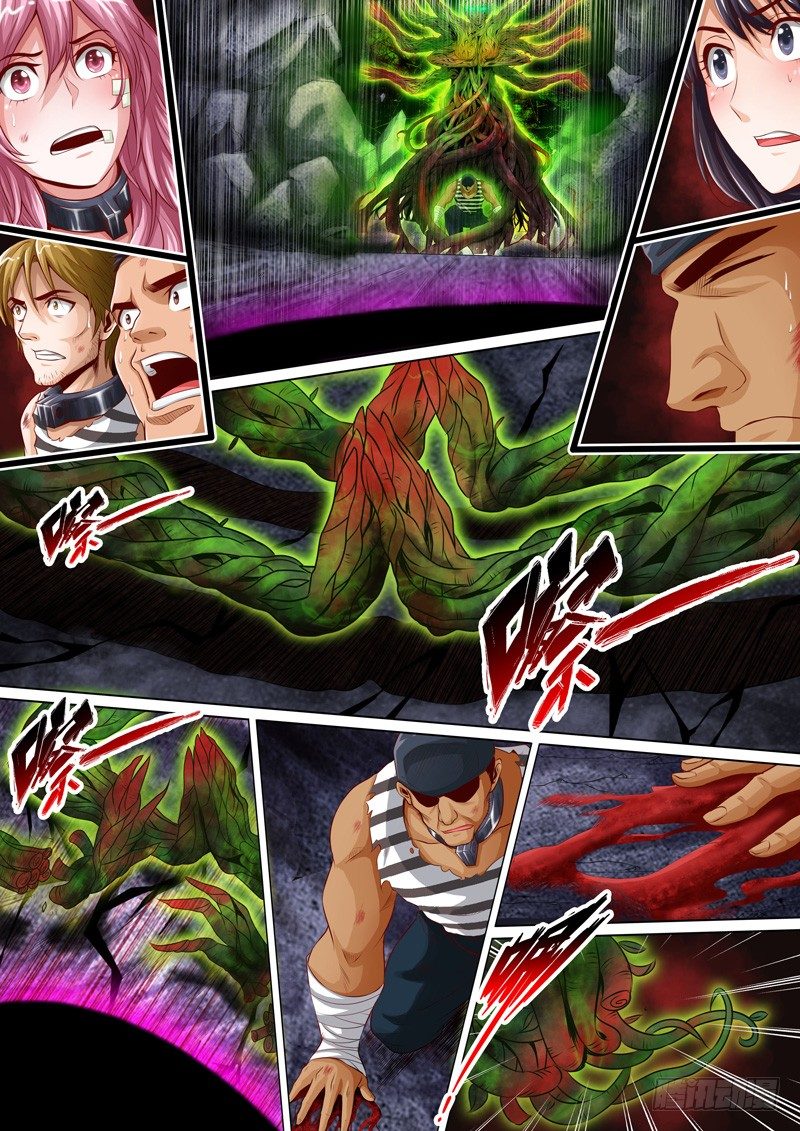 第十四话-第14话