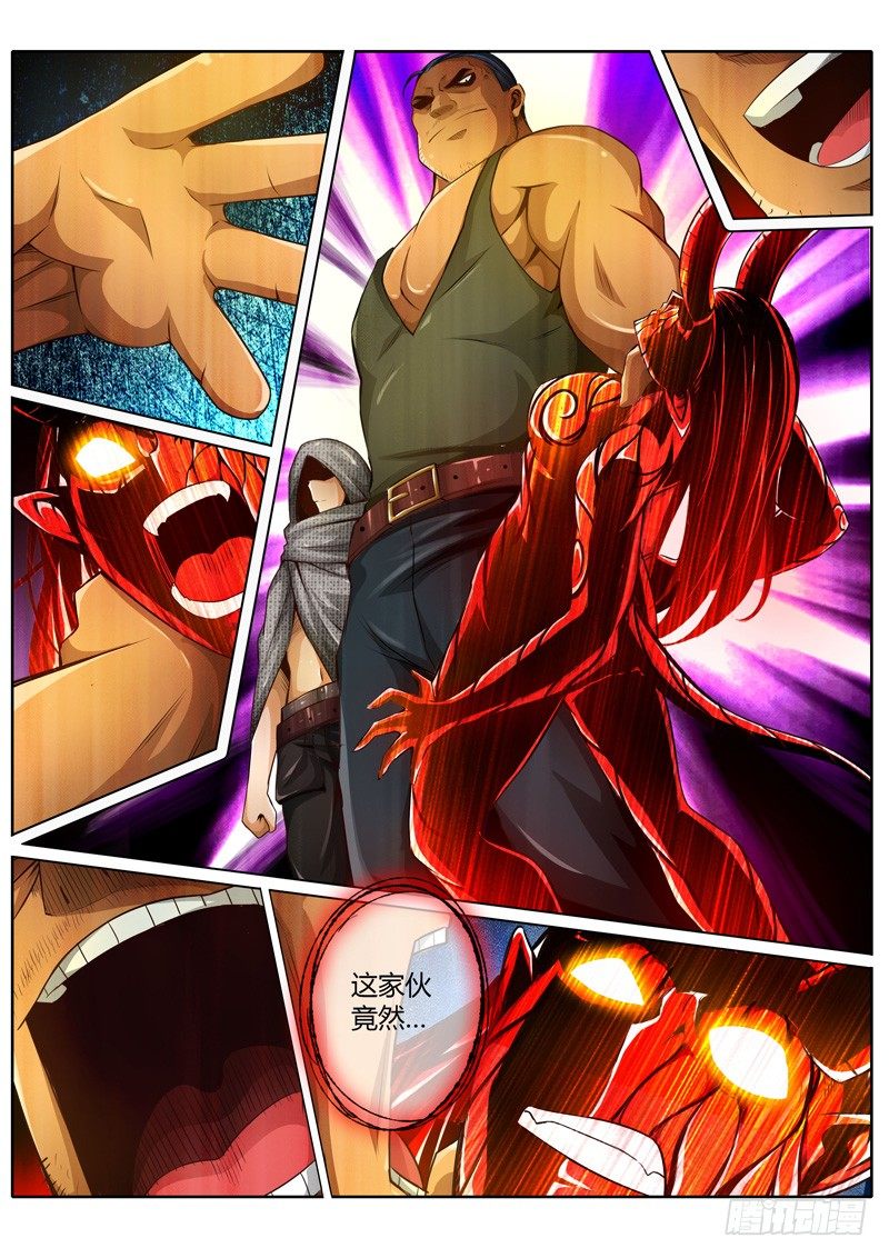 第十六话-第16话