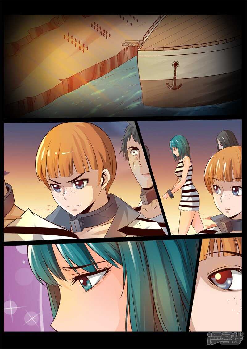 第二十八话-第28话