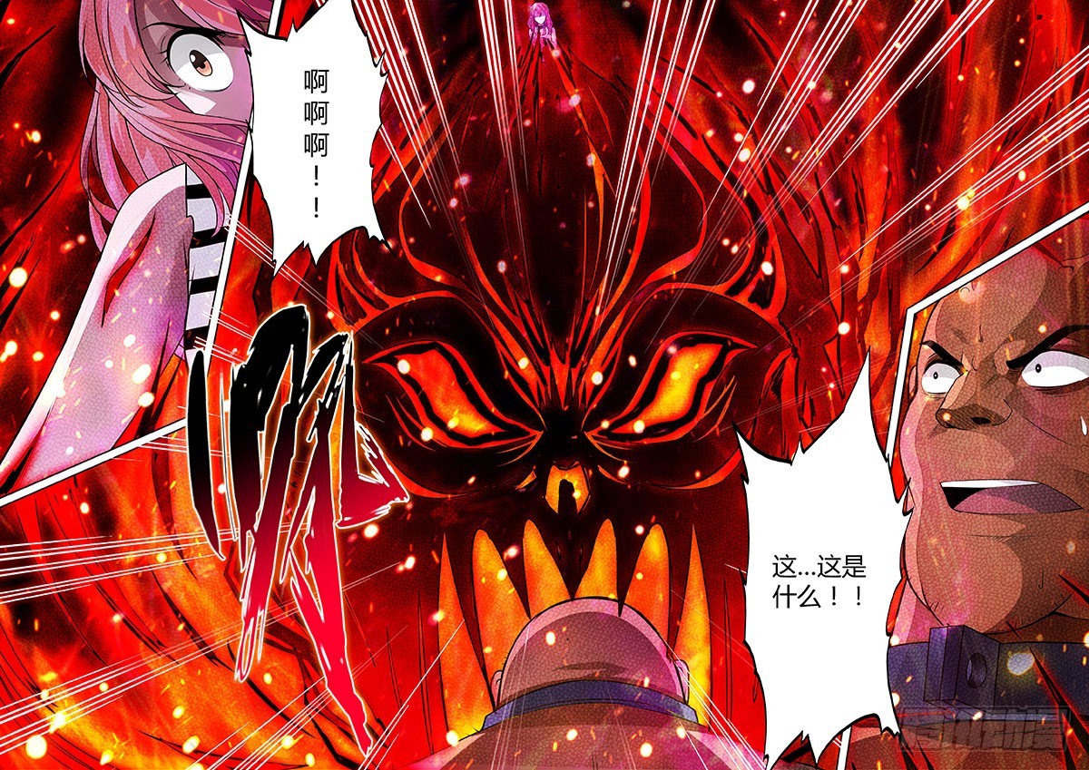 第三十四话-第34话