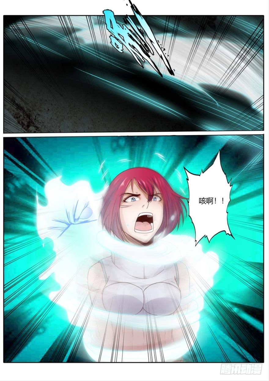 第五十二话-第52话