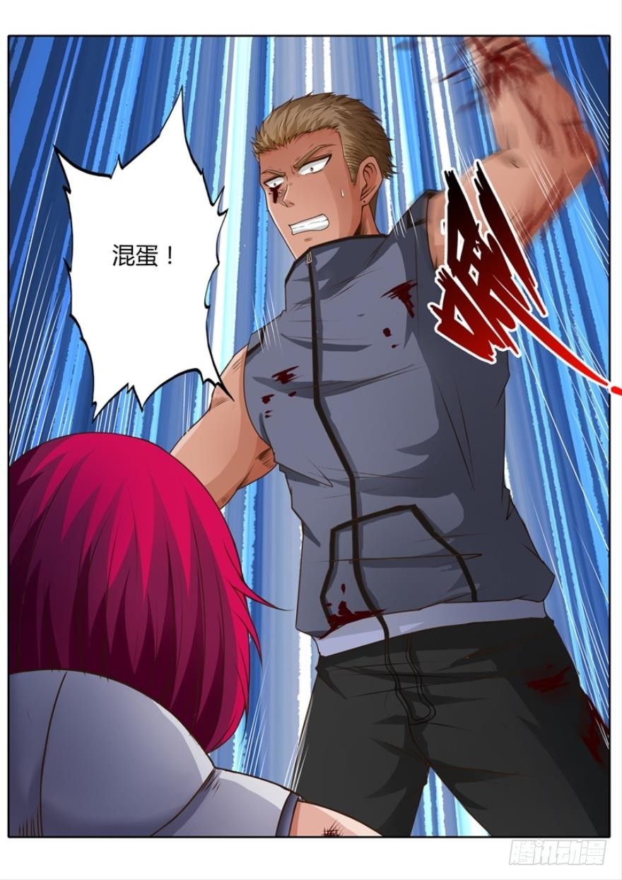 第五十二话-第52话