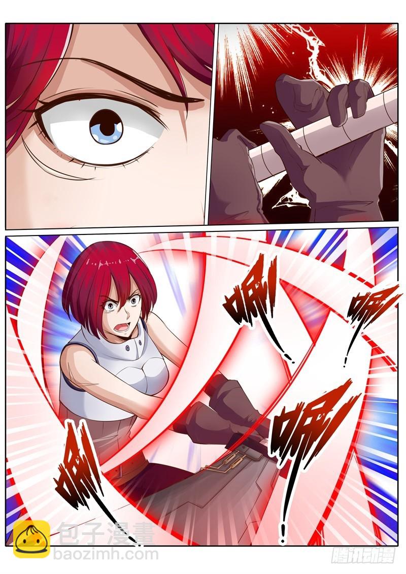 第五十六话-第56话