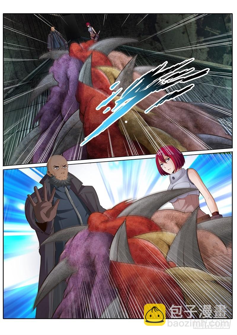 第五十六话-第56话