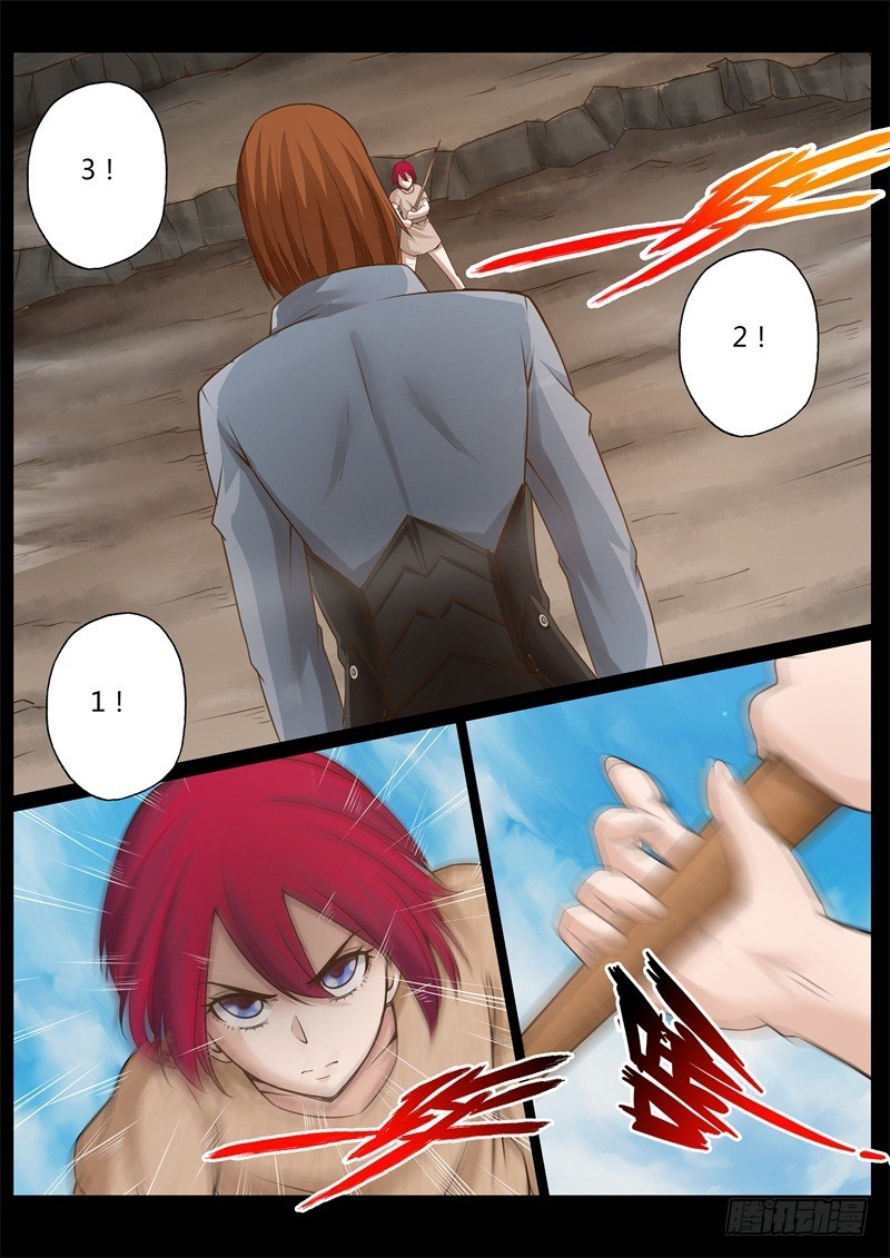 第六十八话-第68话