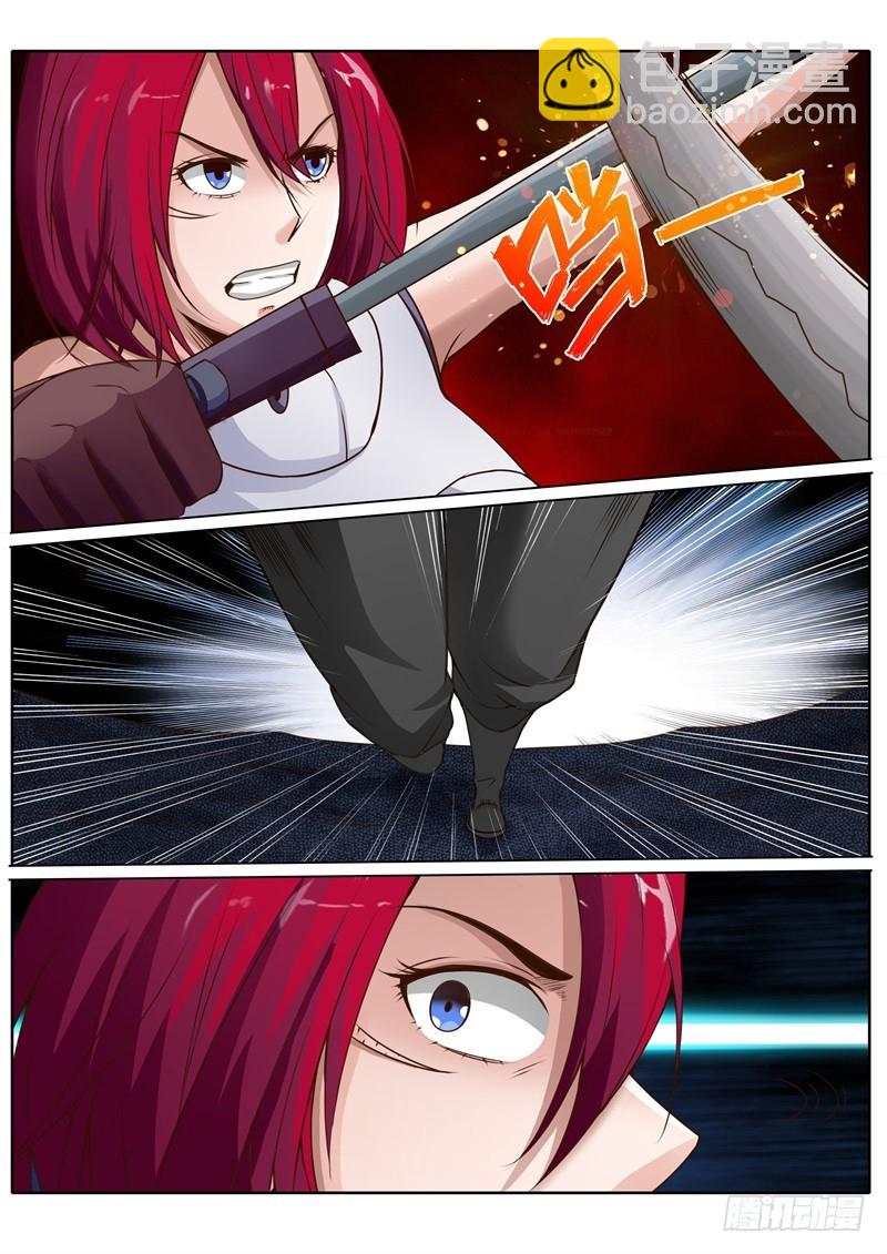 第七十八话-第78话