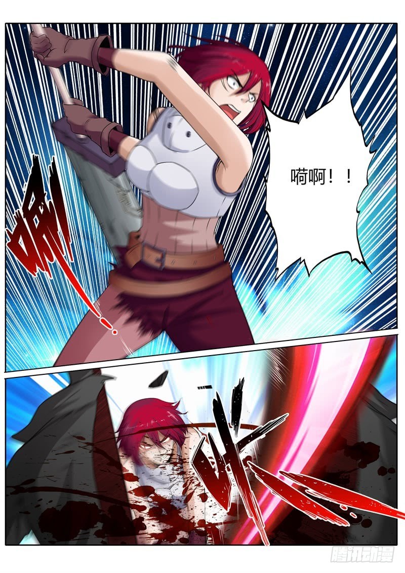 第七十八话-第78话