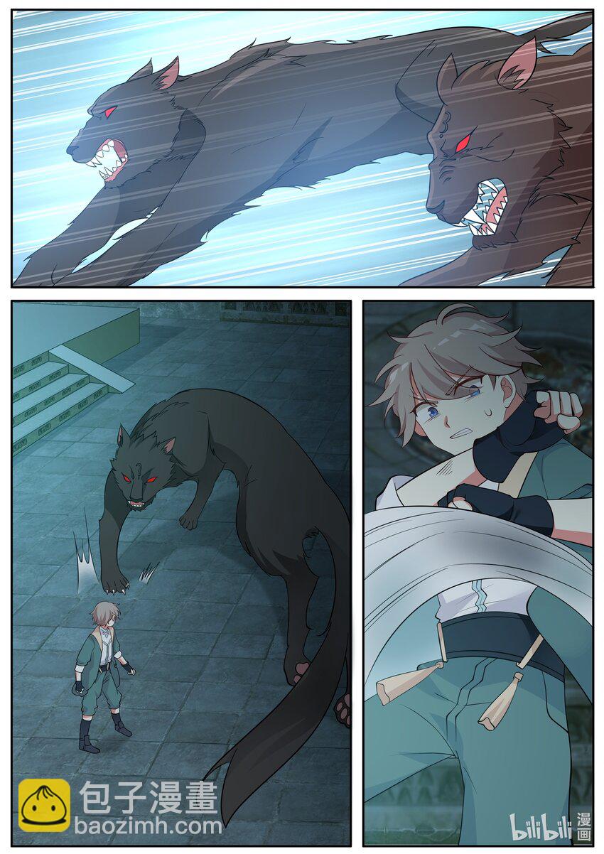 修羅武神 - 004 比兇獸還兇殘 - 3