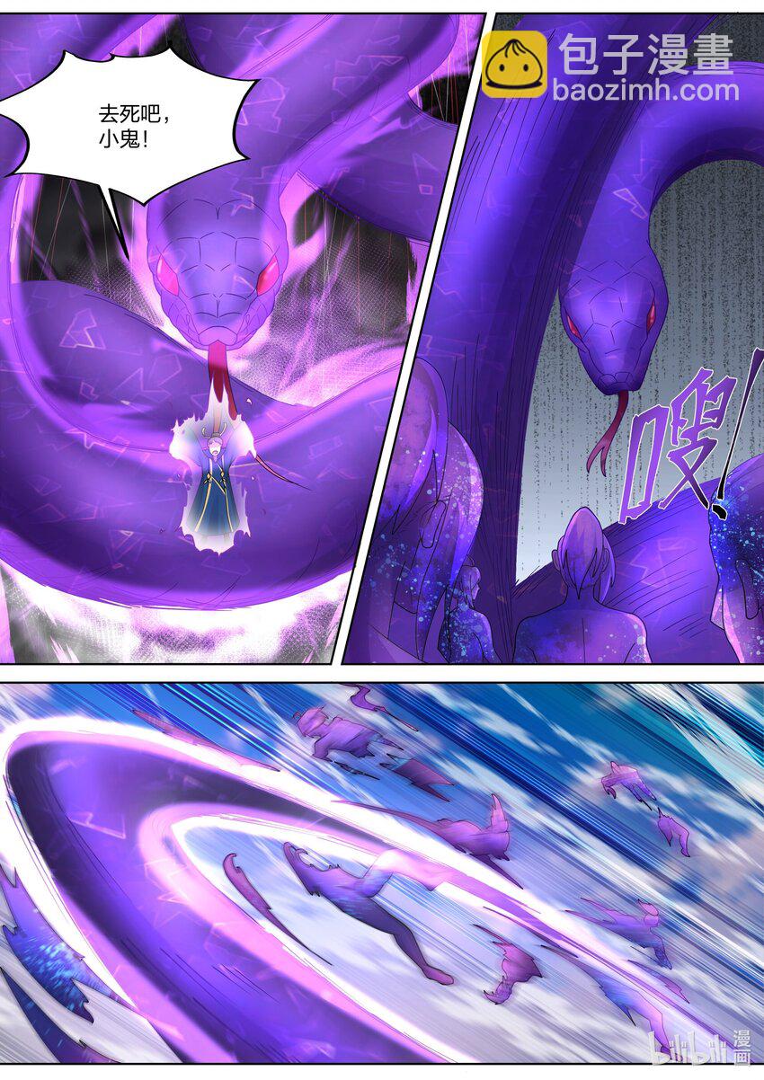 修羅武神 - 431 比拼界靈之術 - 2