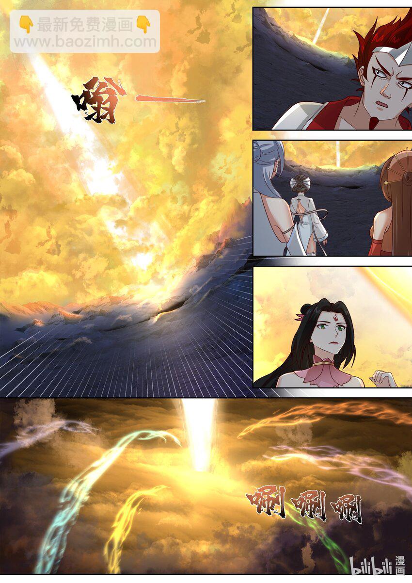 修羅武神 - 475 孕物聖殿 - 3