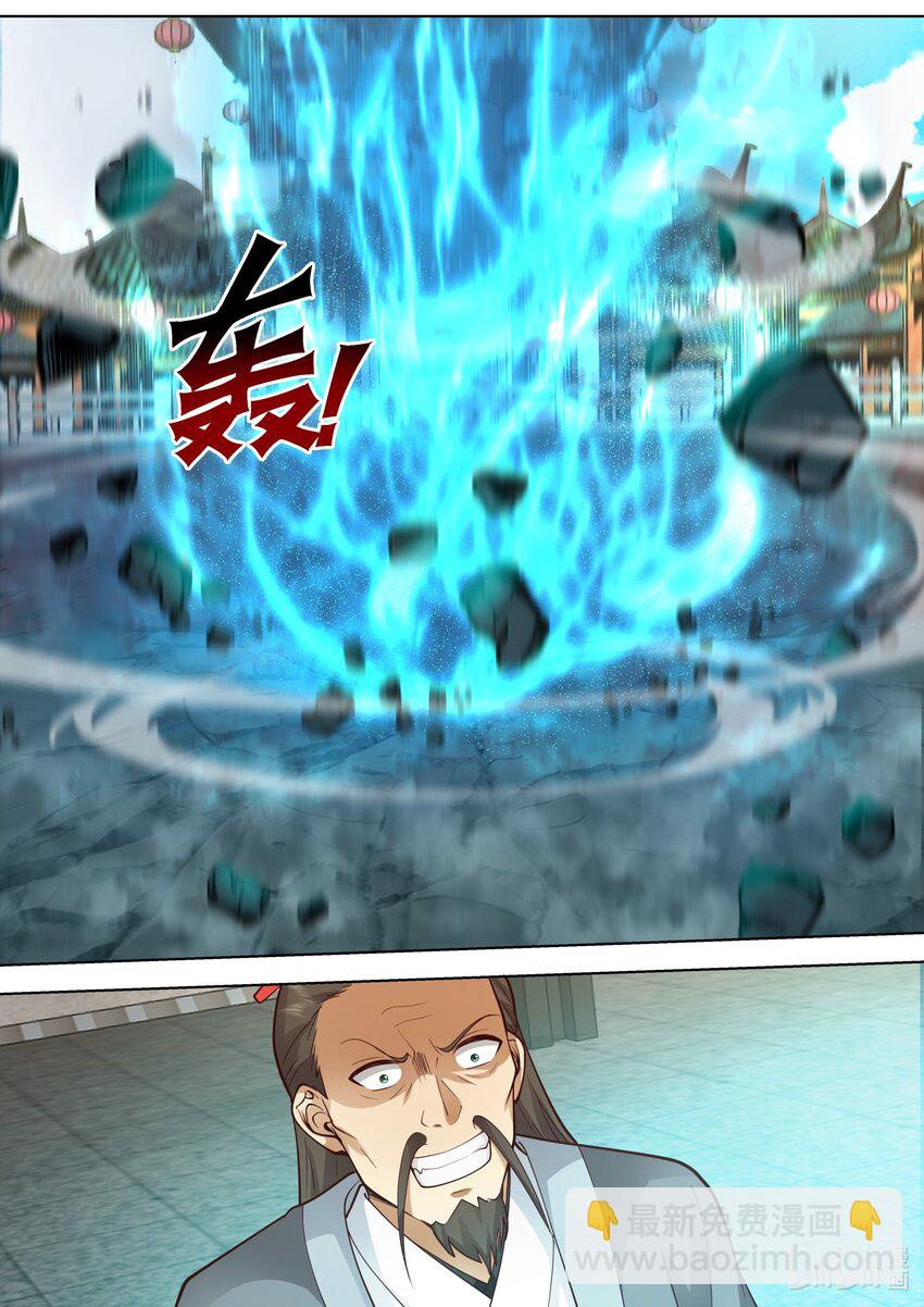 修羅武神 - 487 保下李家 - 2