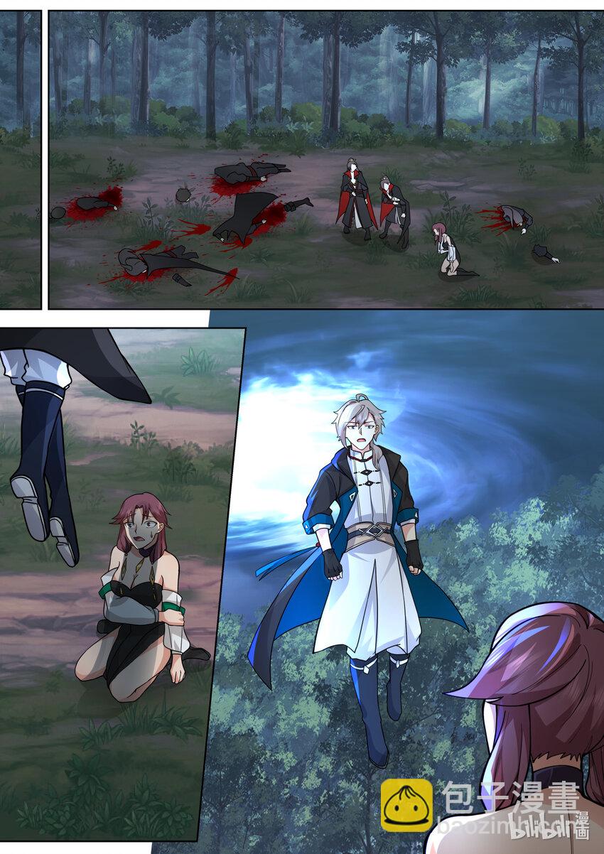 修羅武神 - 651 血債血償 - 2