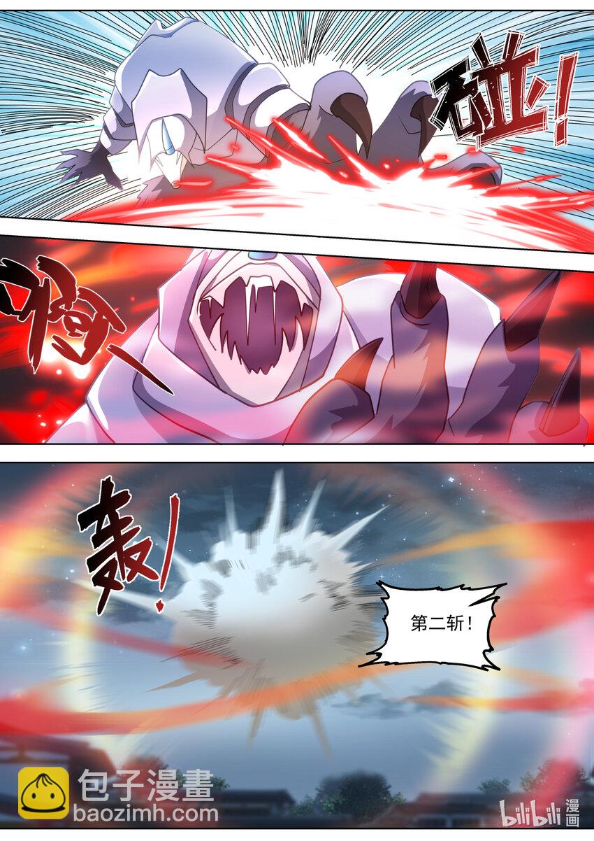 修羅武神 - 705 勝負已分 - 3