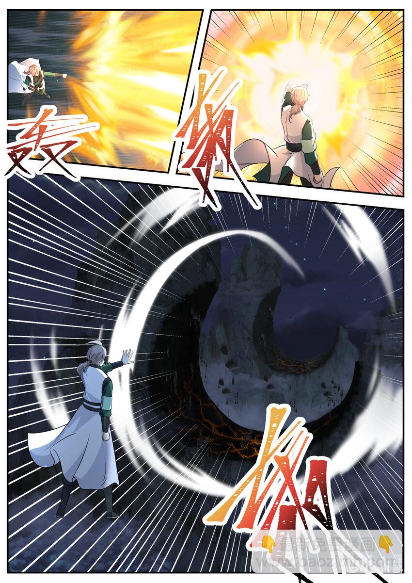 修羅武神 - 751 見一次打一次 - 1