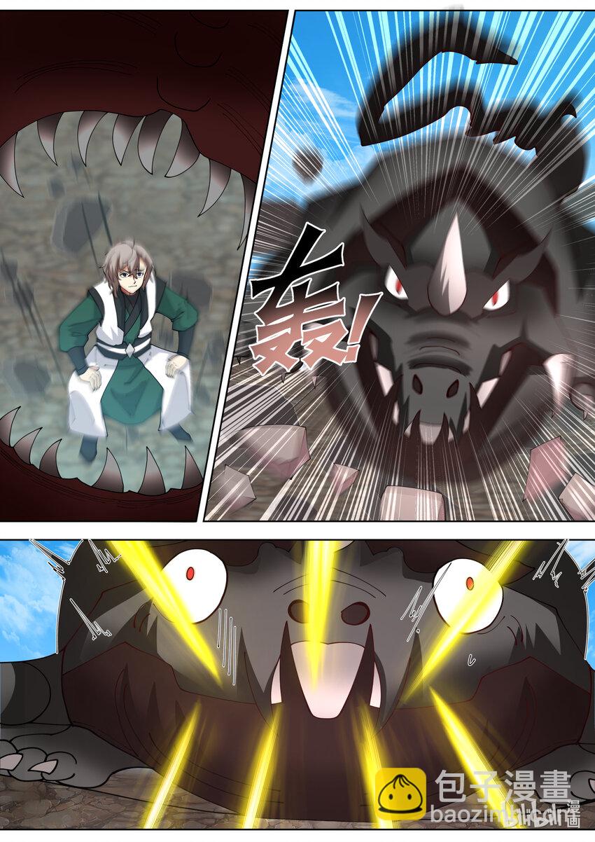 修羅武神 - 755 生死之戰 - 2