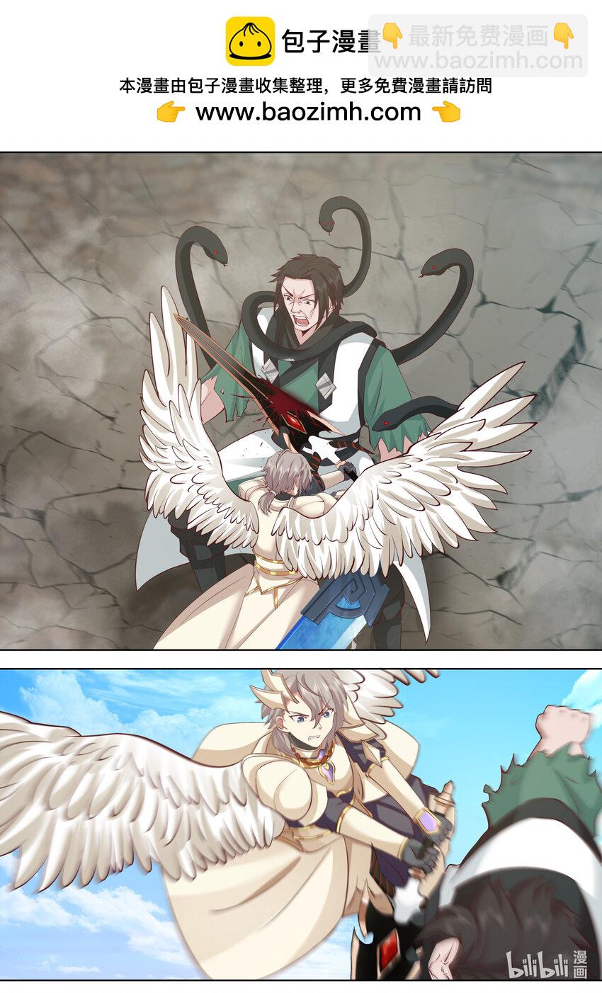 修羅武神 - 757 求情 - 2