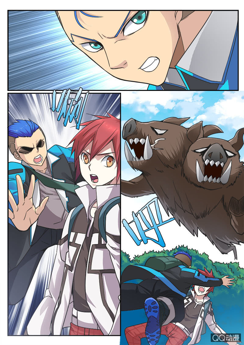 修罗战果011【林中偶遇】-第14话