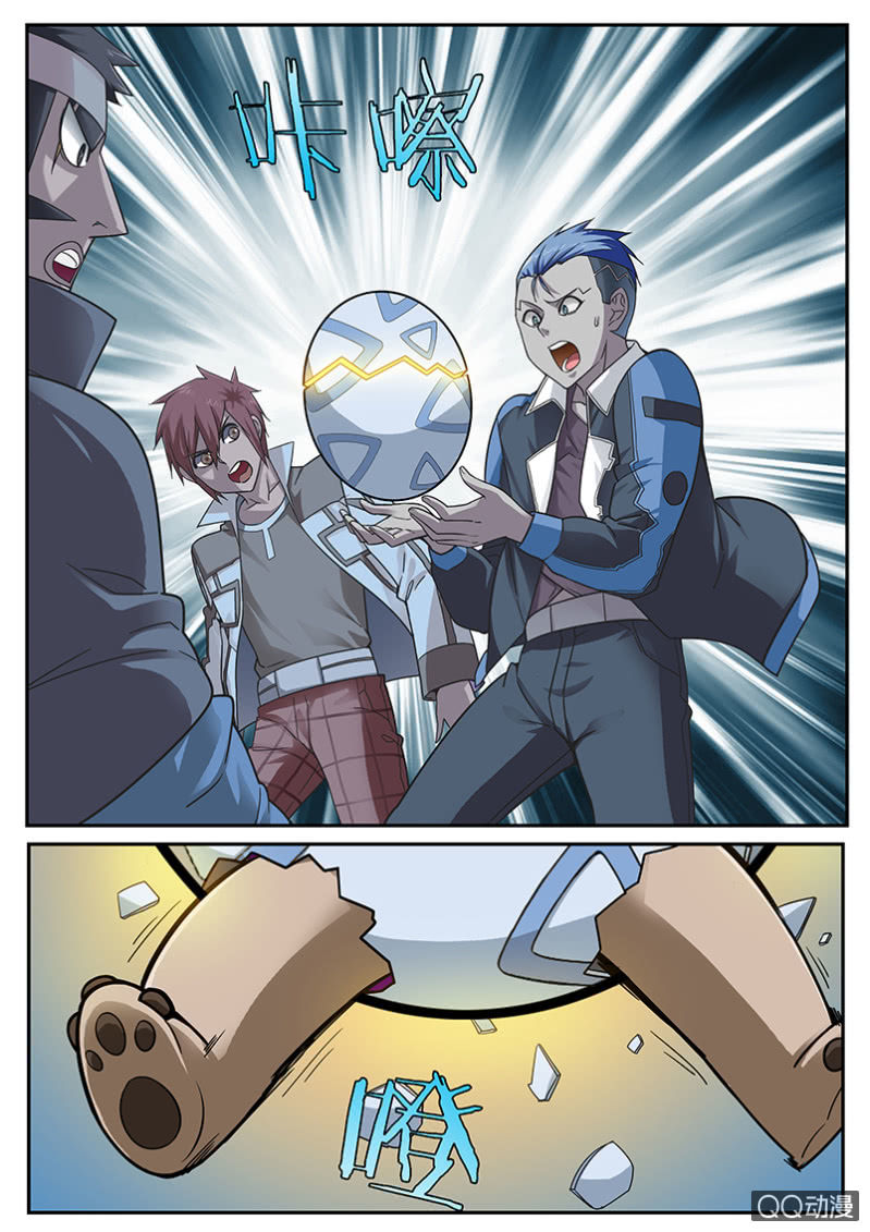 修罗战果【016追寻大部队踪迹（上）】-第20话