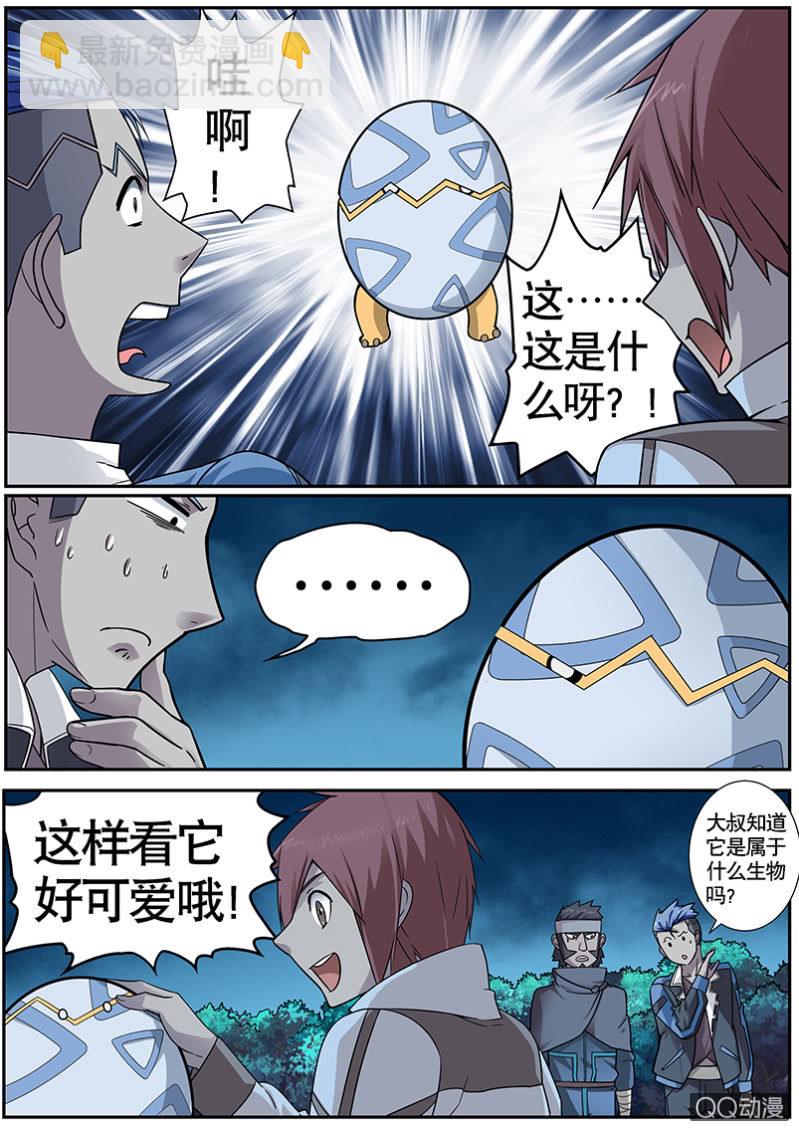 修罗战果【016追寻大部队踪迹（上）】-第20话