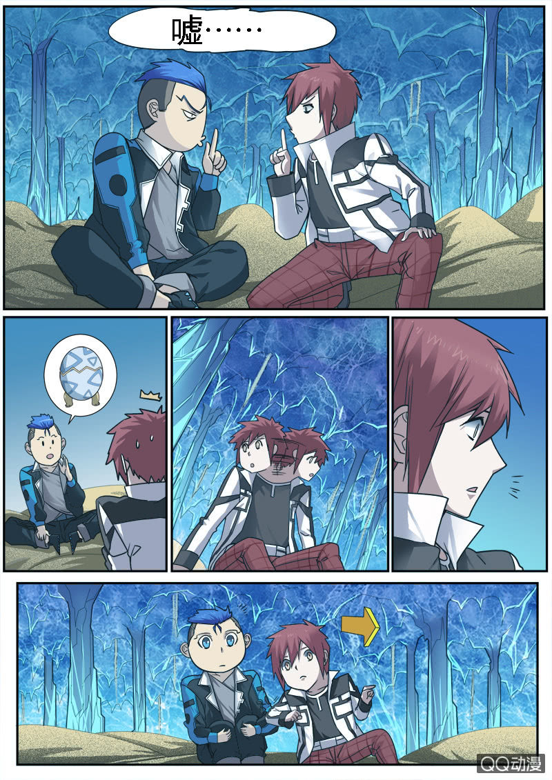 修罗战果【017山洞惨案】-第22话