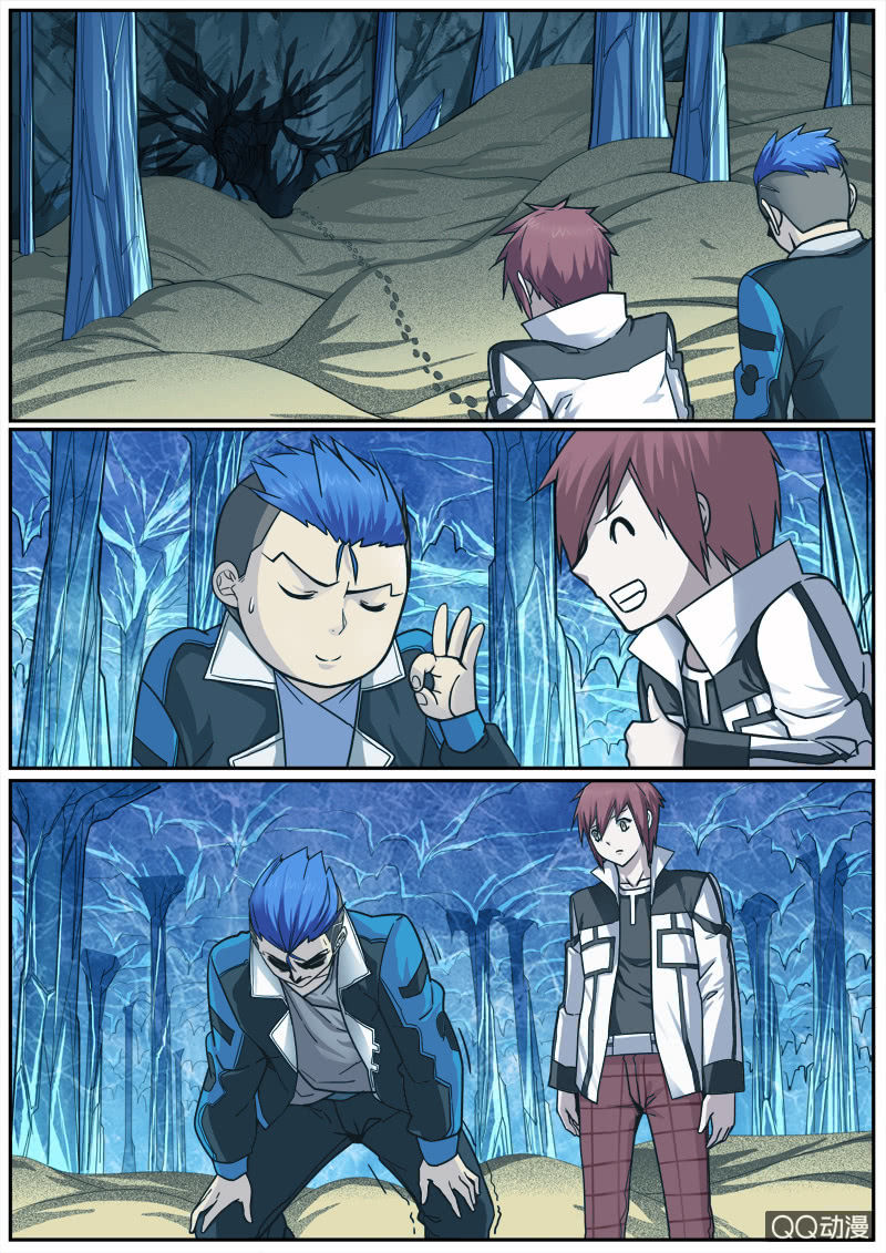 修罗战果【017山洞惨案】-第22话