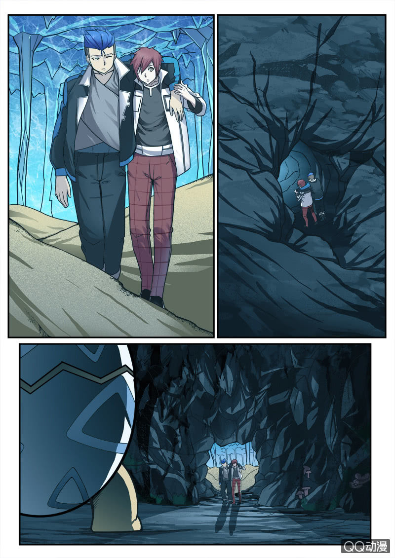 修罗战果【017山洞惨案】-第22话