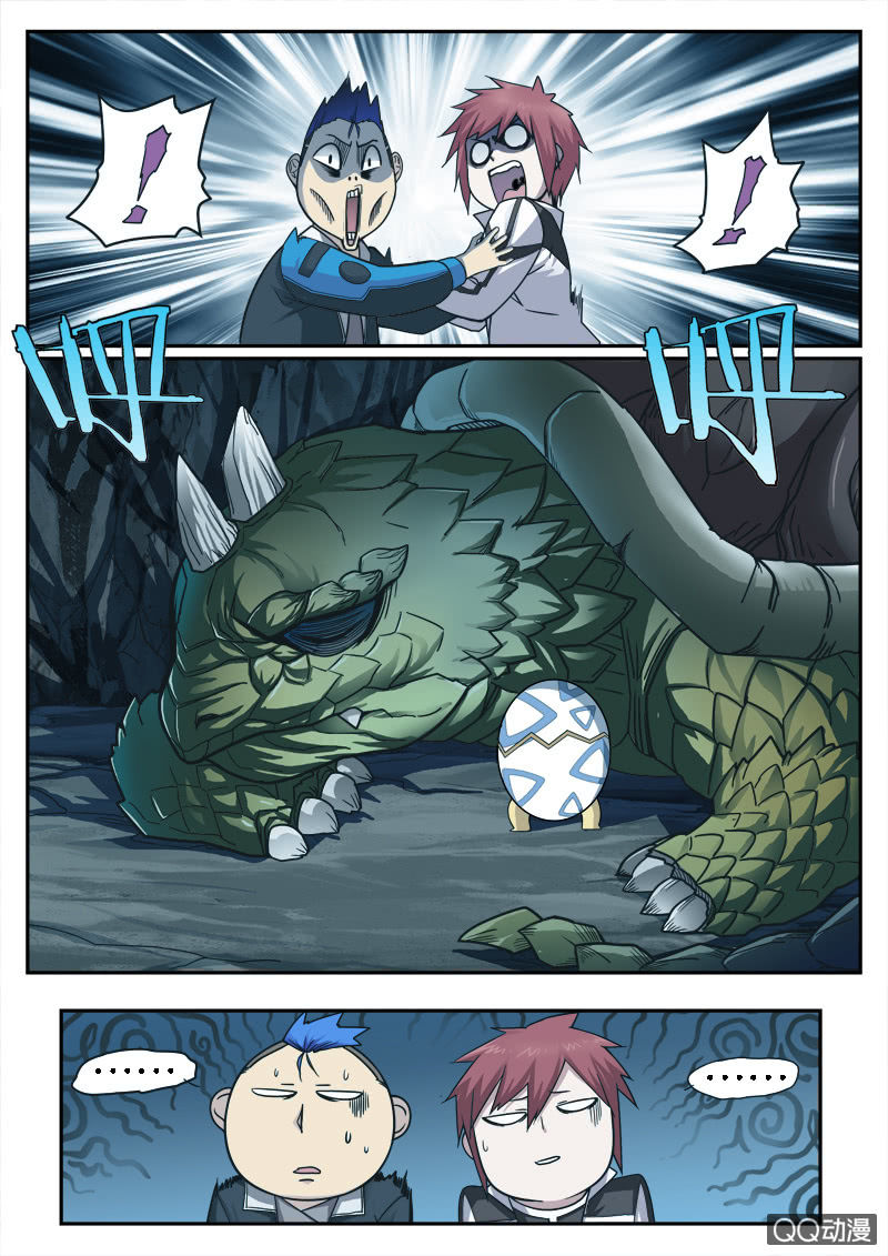 修罗战果【017山洞惨案】-第22话