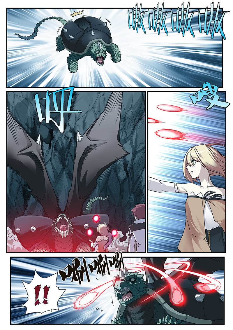 修罗战果【018美少女古娜】下-第24话