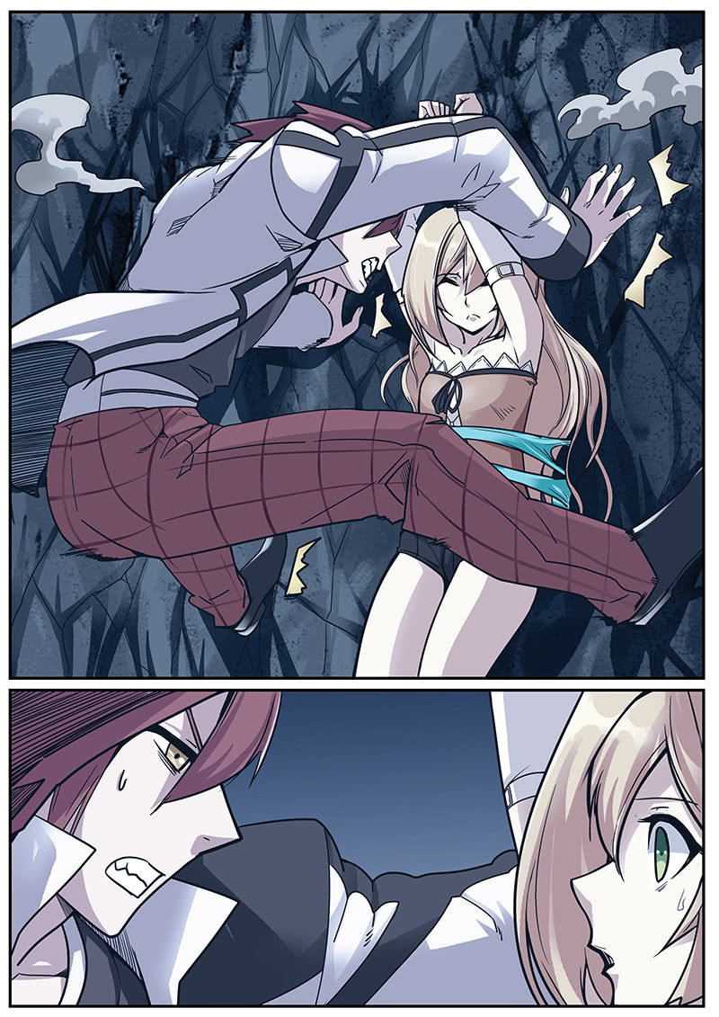 修罗战果【018美少女古娜】下-第24话