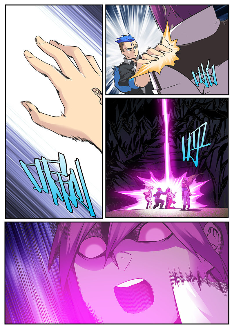 修罗战果【019胡须大叔的阴谋】下-第26话